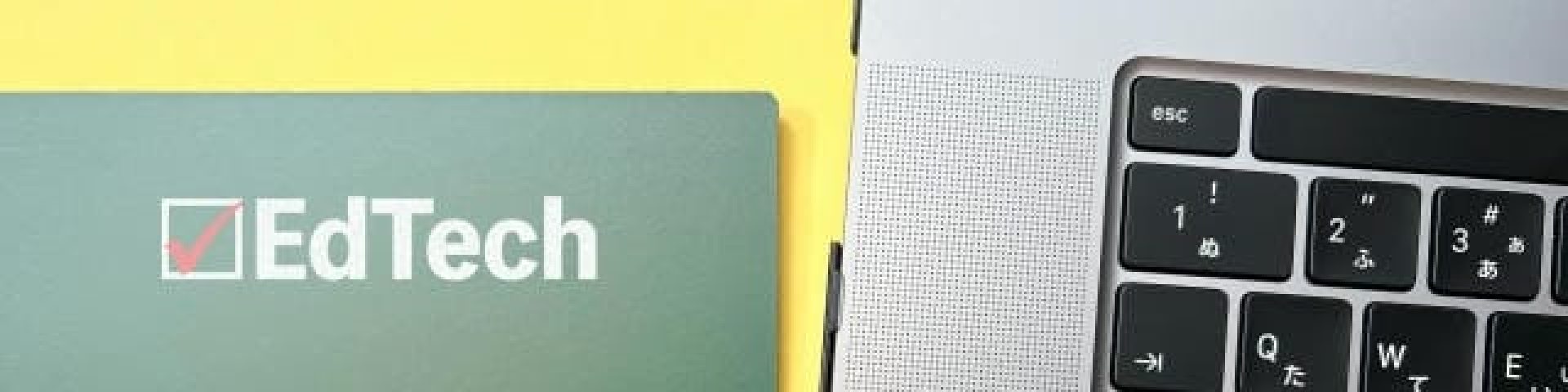 ATEMクエストの説明書（マニュアル）を要チェック